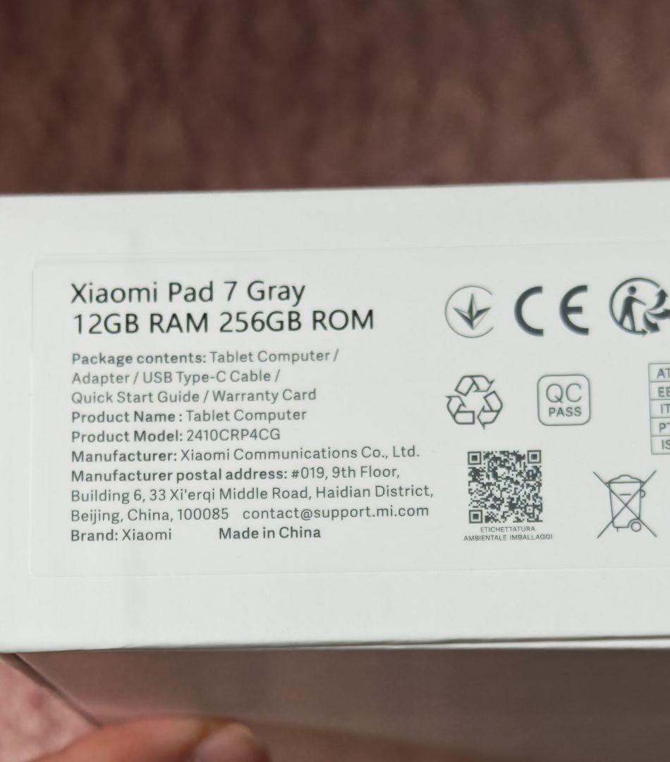 Xiaomi Pad 7 12/256 純正ケース・ペン　グローバル版