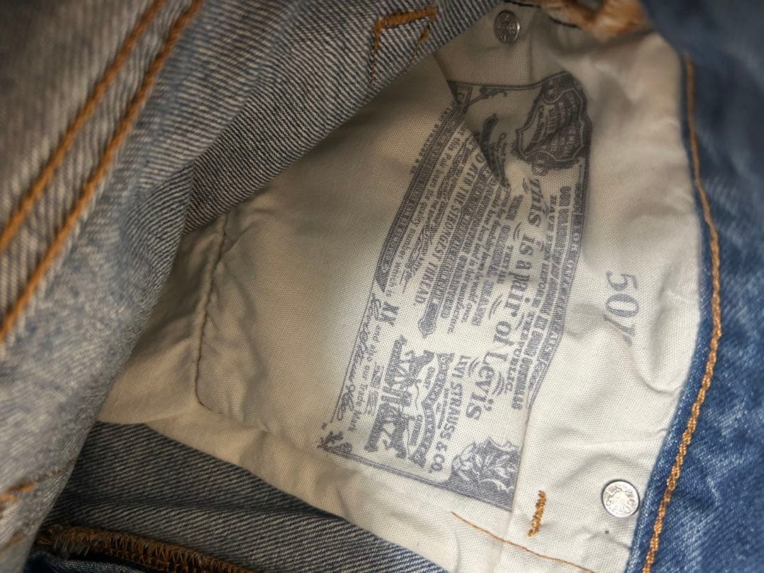 【Levi＇s(R)（リーバイス(R)）】別注 501(R) CROP