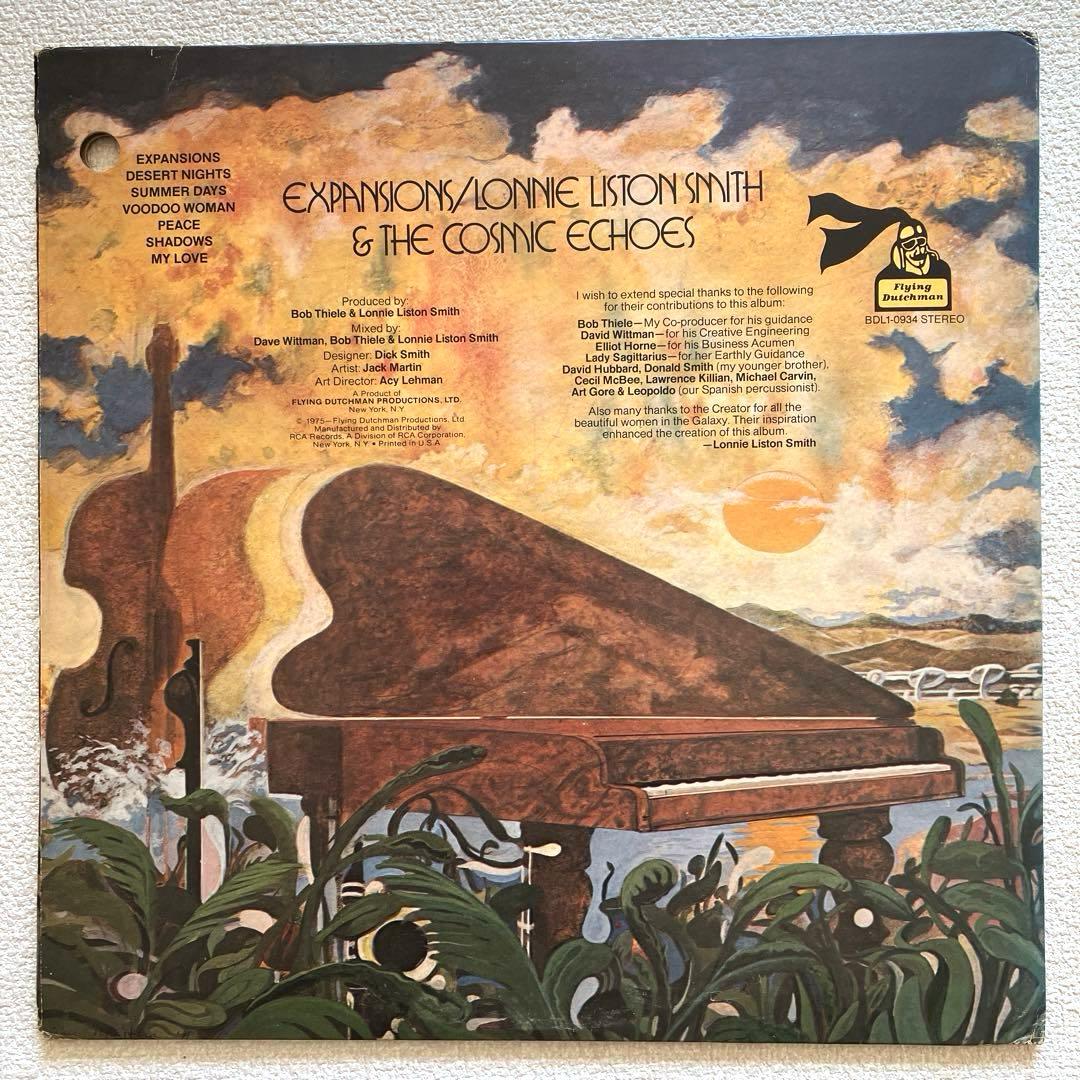 LONNIE LISTON SMITH EXPANSIONS 12㌅レコード