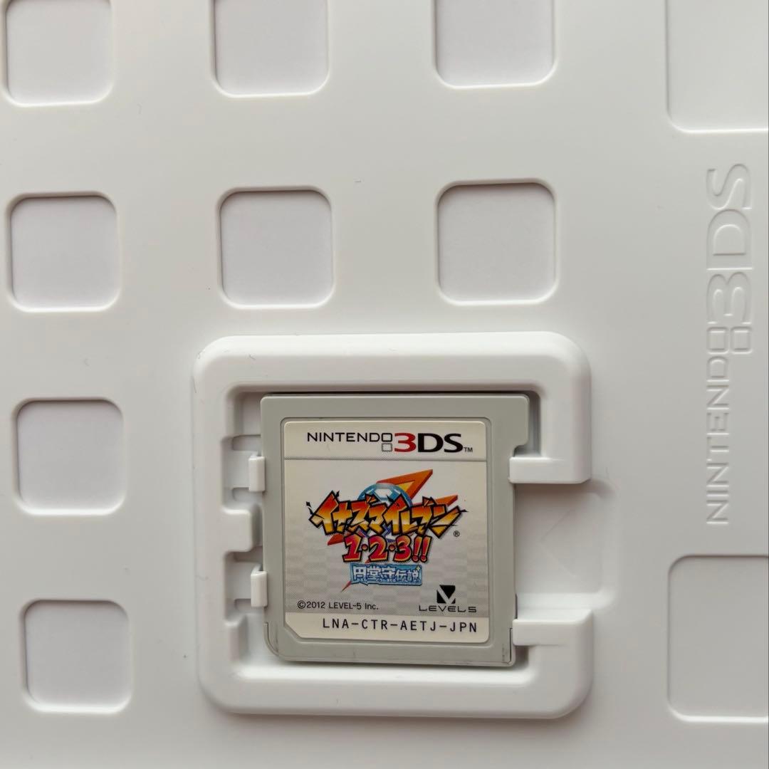 イナズマイレブン1•2•3円堂守伝説