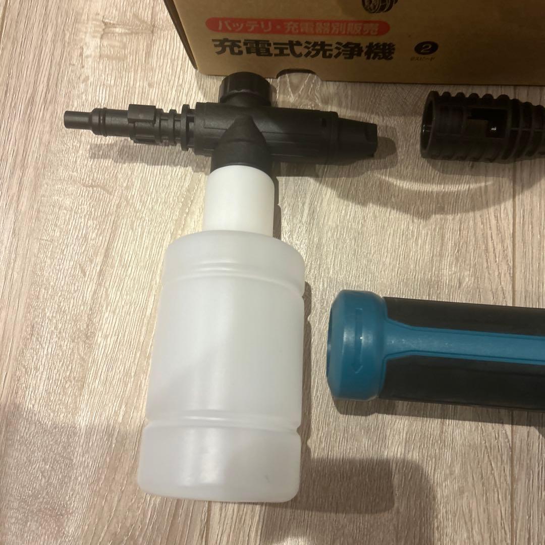 Makita 高圧洗浄機 MHW180DZ 本体