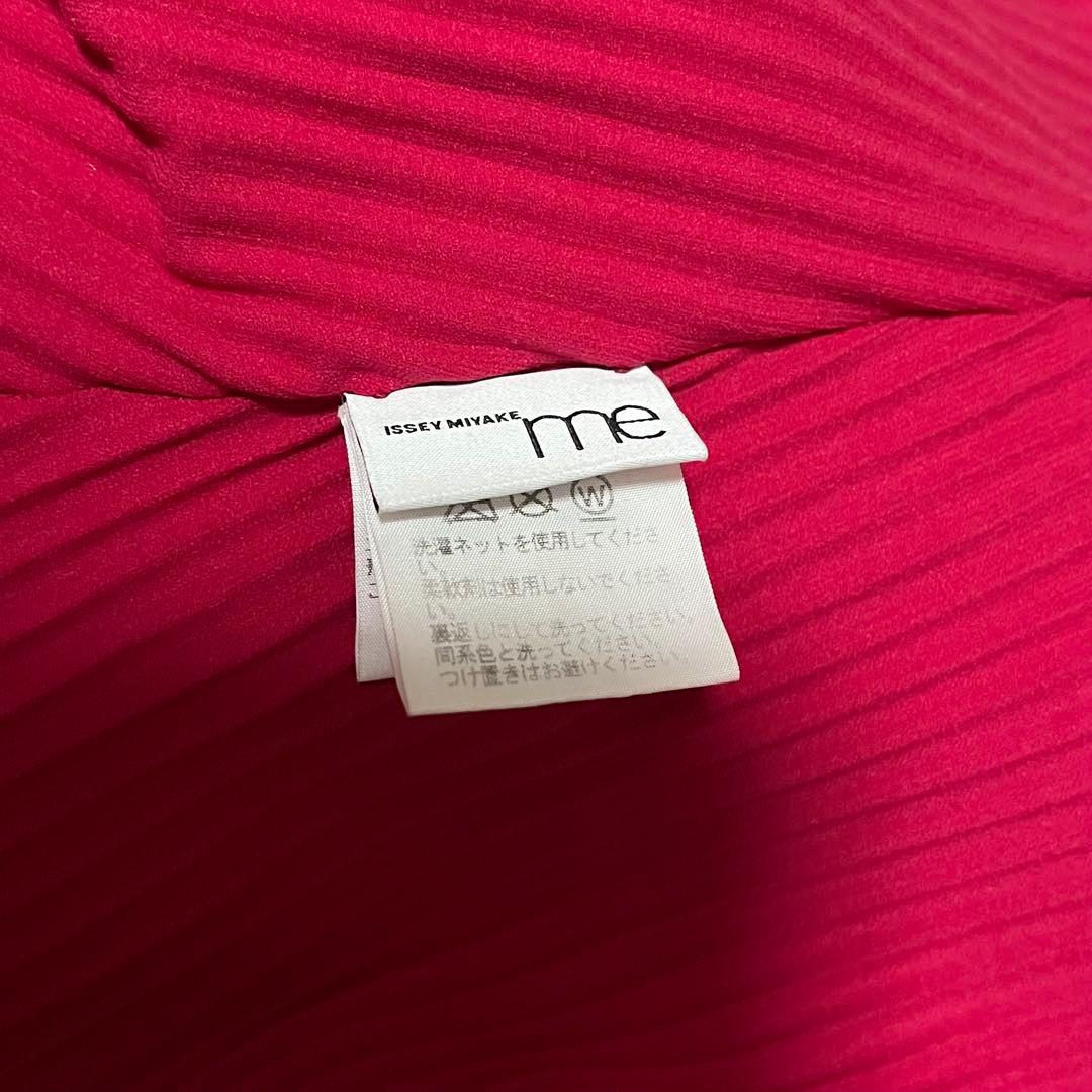 me ISSEY MIYAKE トップス　カーディガン　ピンク　美品