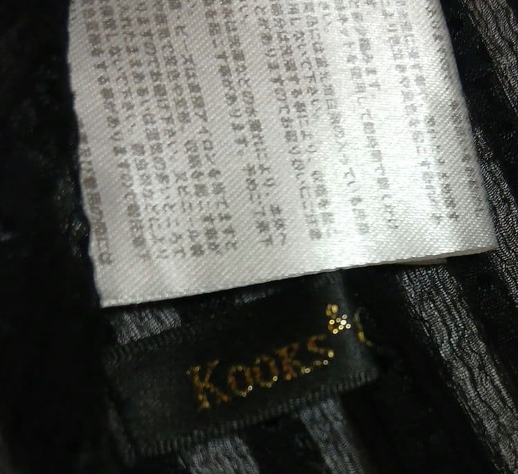 KOOKS&CHELICA レースワンピース♥️h.naoto ozz onゴス