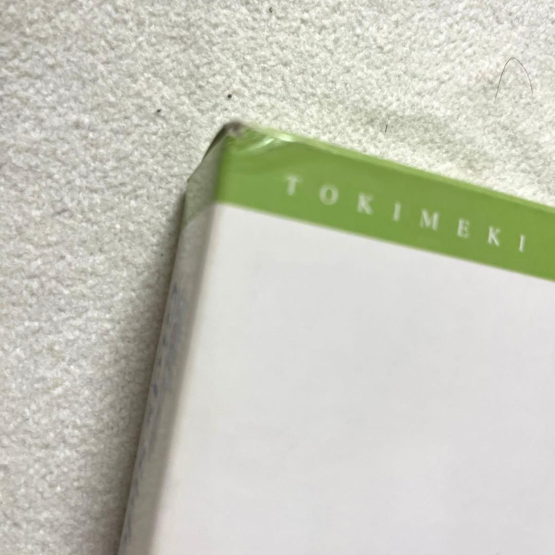 ときメモGS タイピング　PC用ソフト 非売品特典CD つき　トレカつき
