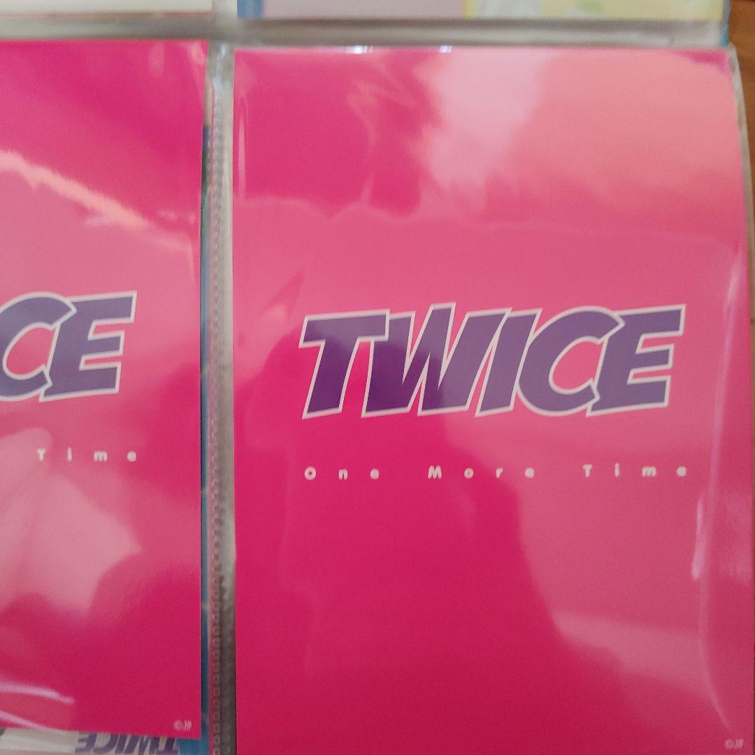 TWICE OneMoreTimeランダムトレカ　12枚セット