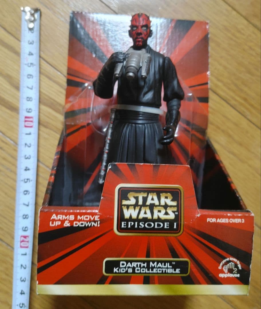 スターウォーズ　ダースモール　3品セット