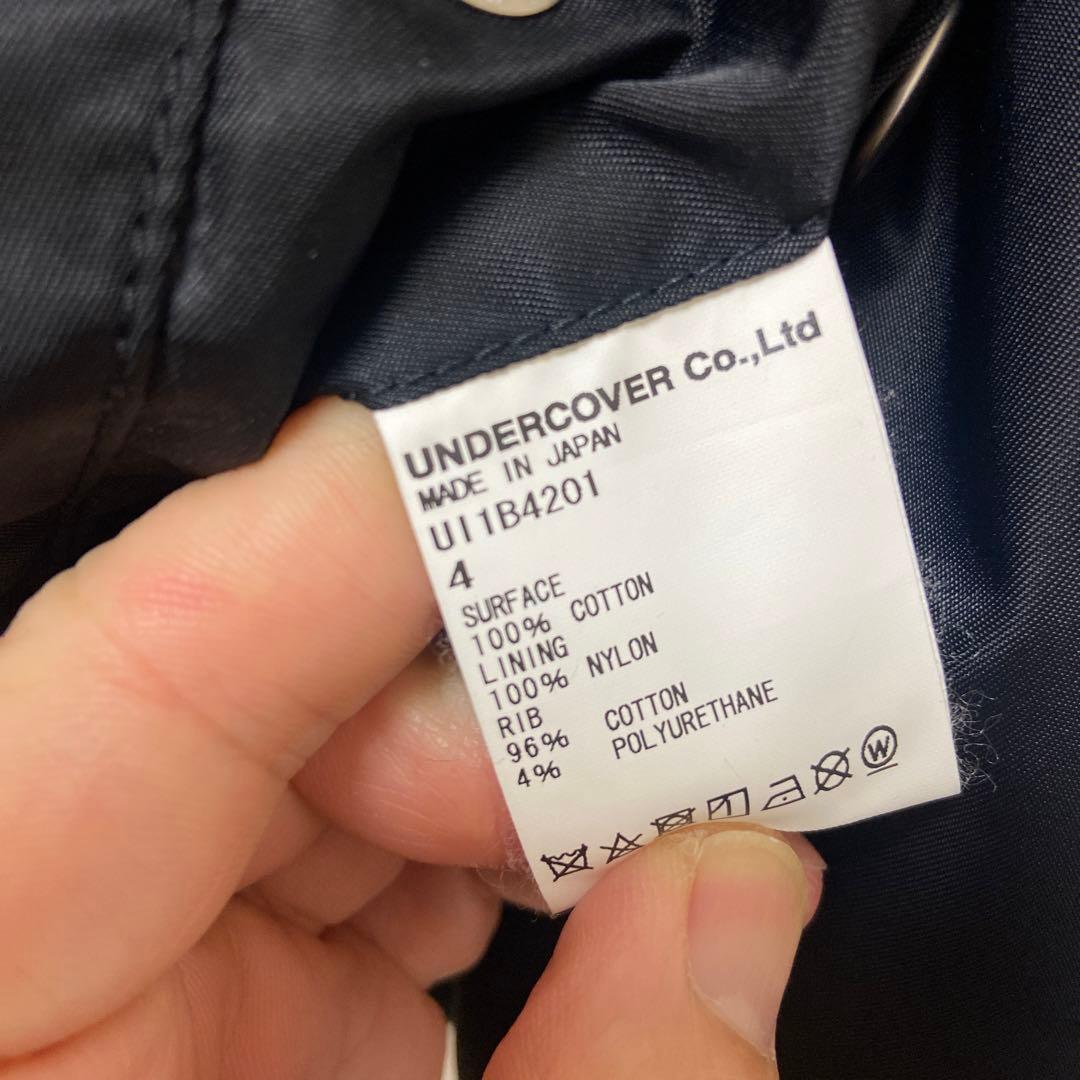 t*o様 アンダーカバーイズム リバーシブル再構築ジャケット MA-1 サイズ4