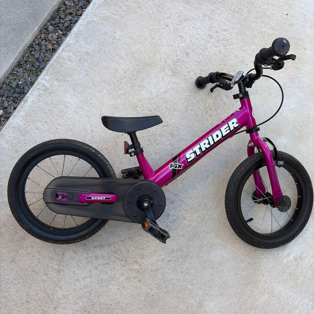 STRIDER 14x キッズバイク ピンク ストライダー