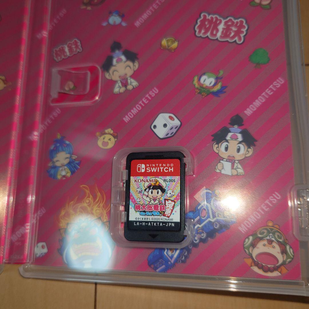 switch桃鉄セット