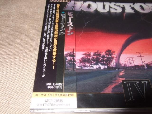 HOUSTON,新品未開封,メロハー,ハードロック,ヒューストン,AOR