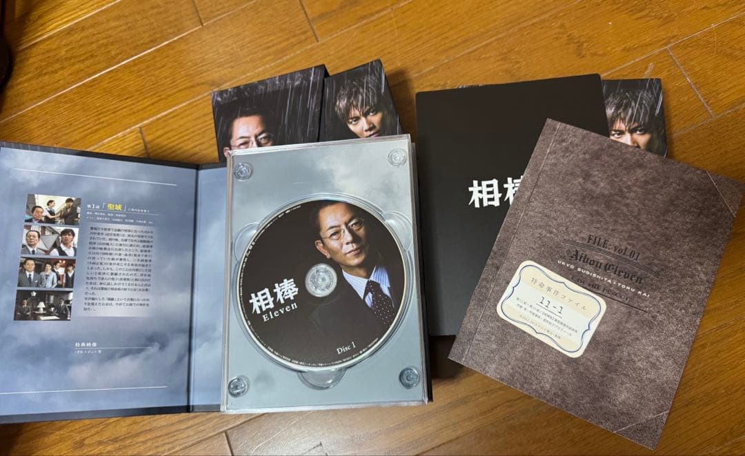 【値下げ】相棒 Eleven BOX I ・II DVD boxセット