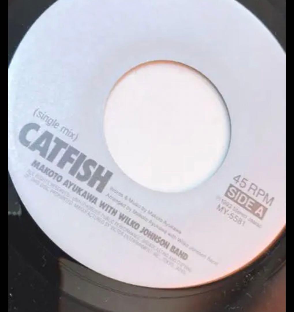 MAKOTO AYUKAWA 鮎川誠　CATFISH   7inch  EP