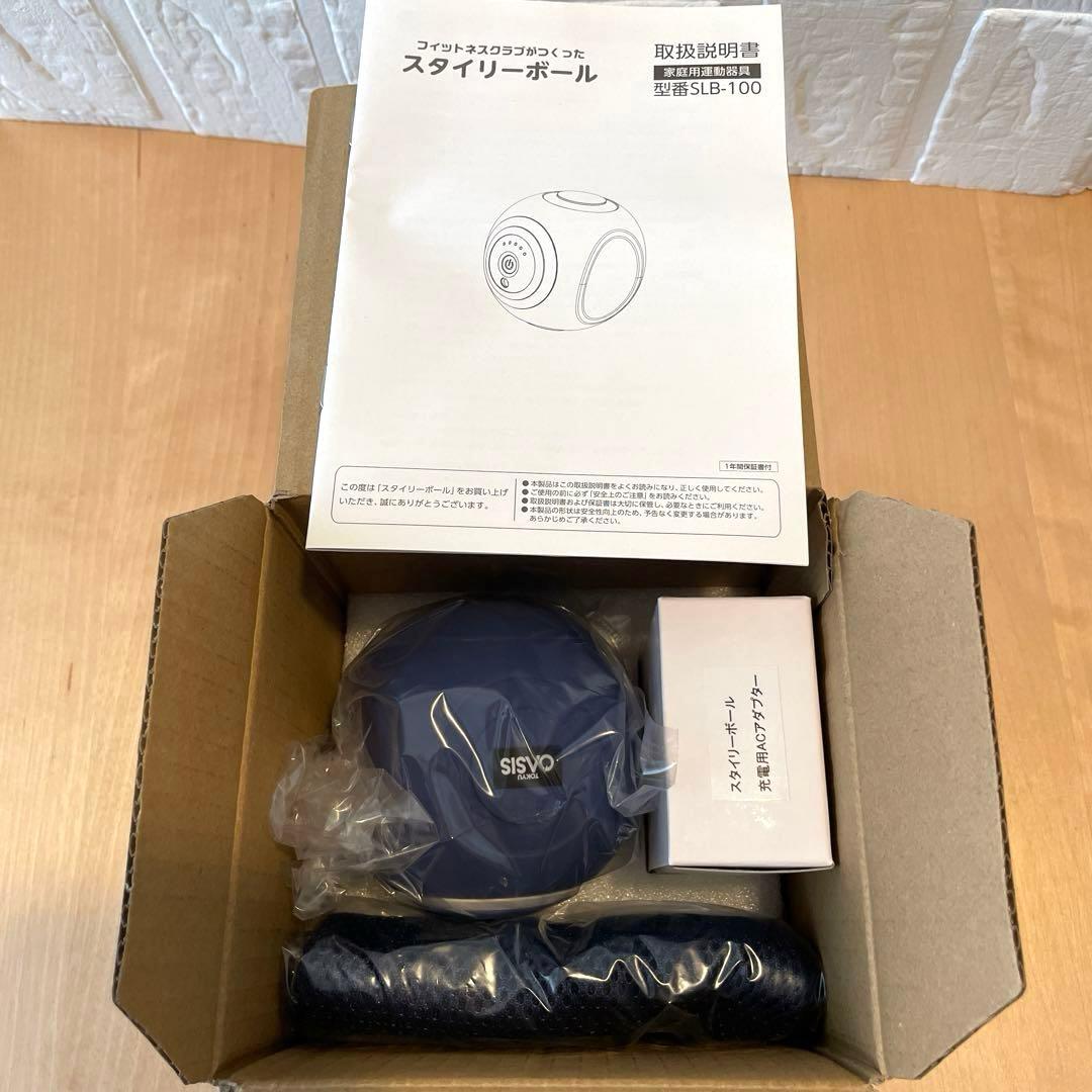 【新品】東急スポーツオアシス スタイリーボール SLB-100 ネイビー