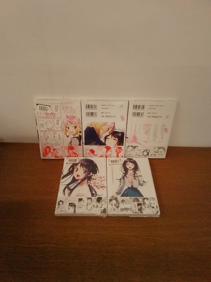 【未開封品・特典付】アネモネは熱を帯びる 全9冊セット