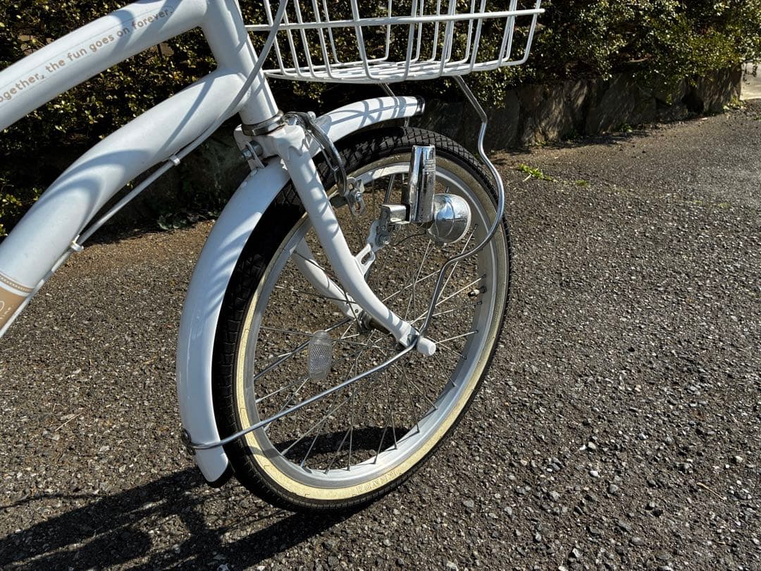 子供用自転車 20インチ 白 おしゃれ キッズ 春日部市より