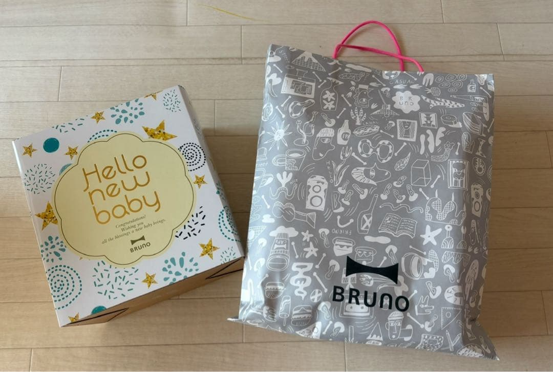 【未使用品】BRUNO マルチスティックブレンダー2 アイボリー 出産祝い