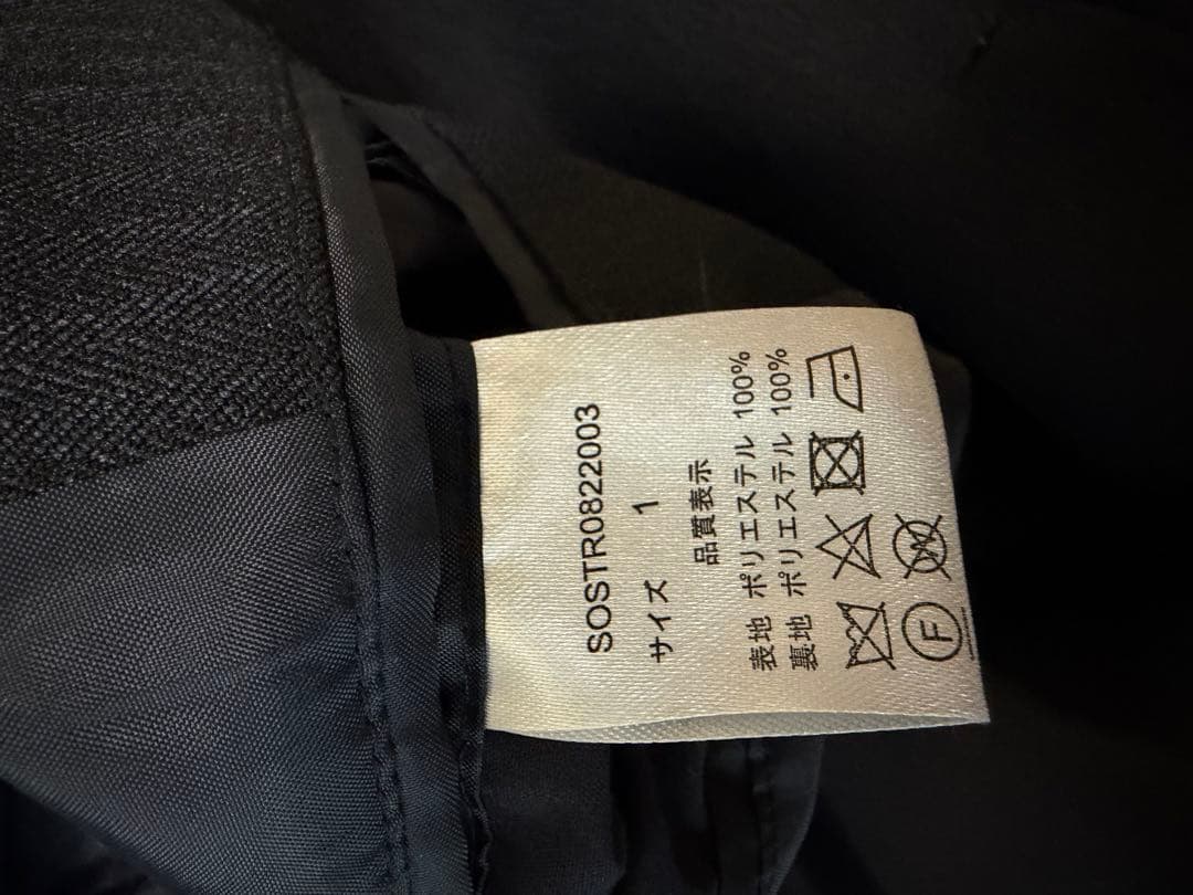 soerte ソエルテOversize 6B assort blazer