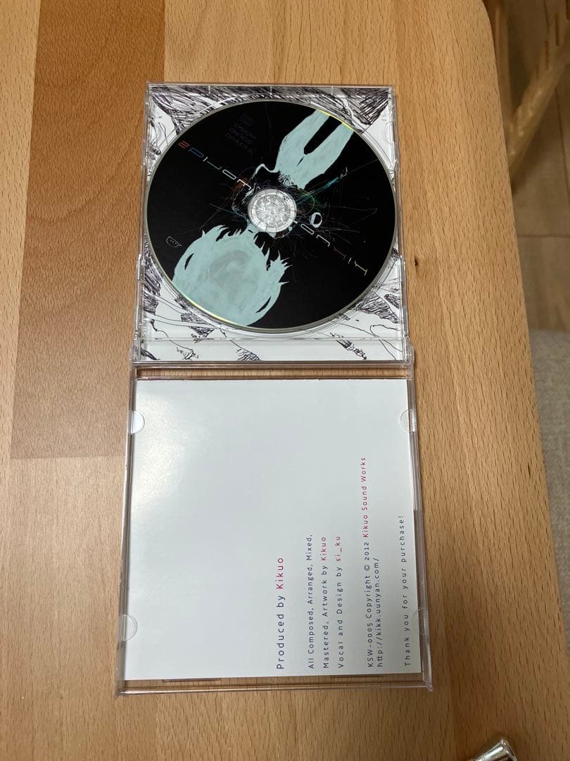 KIKUO WORLD2 きくお　CD