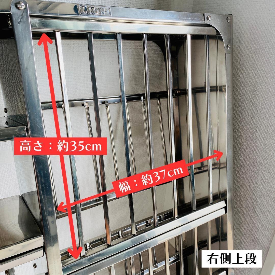 お値下げ中【新品未使用】インディアンキッチンラック　74cm×74cm