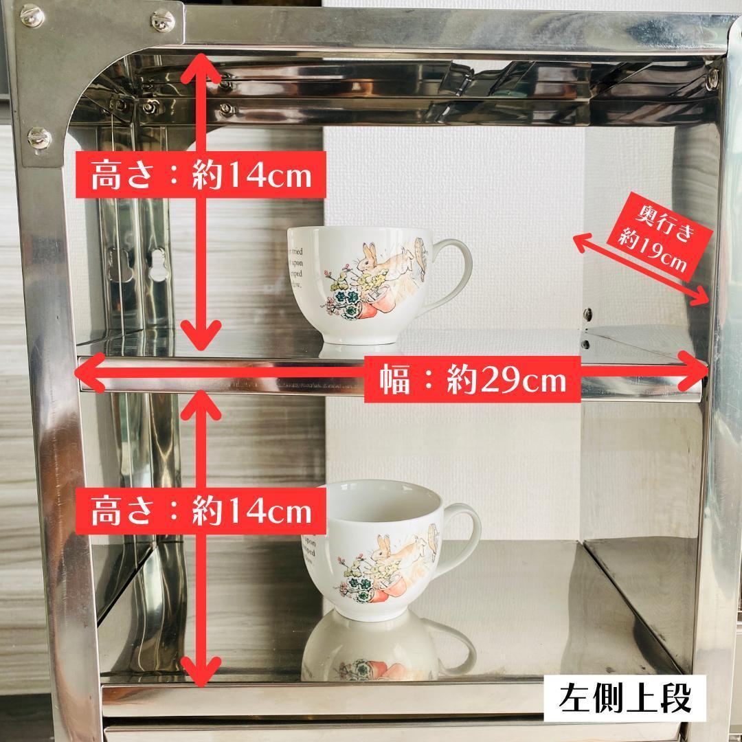 お値下げ中【新品未使用】インディアンキッチンラック　74cm×74cm