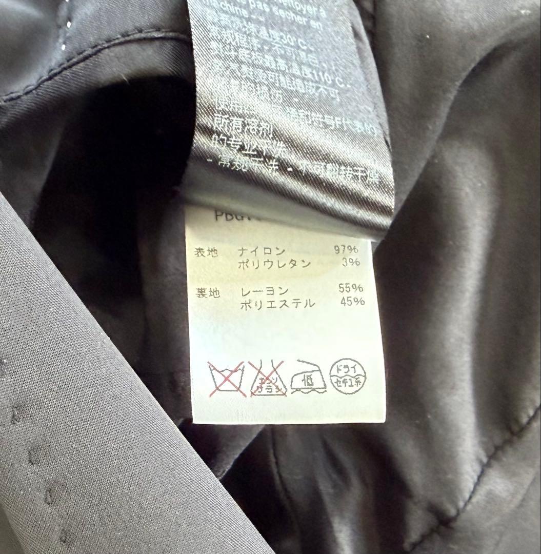 ニールバレット　セットアップ　slimfit