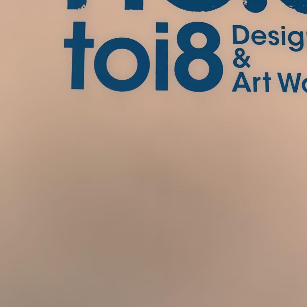 NO.6 toi8デザイン&アートワークス = NO.6 toi8 Desig…