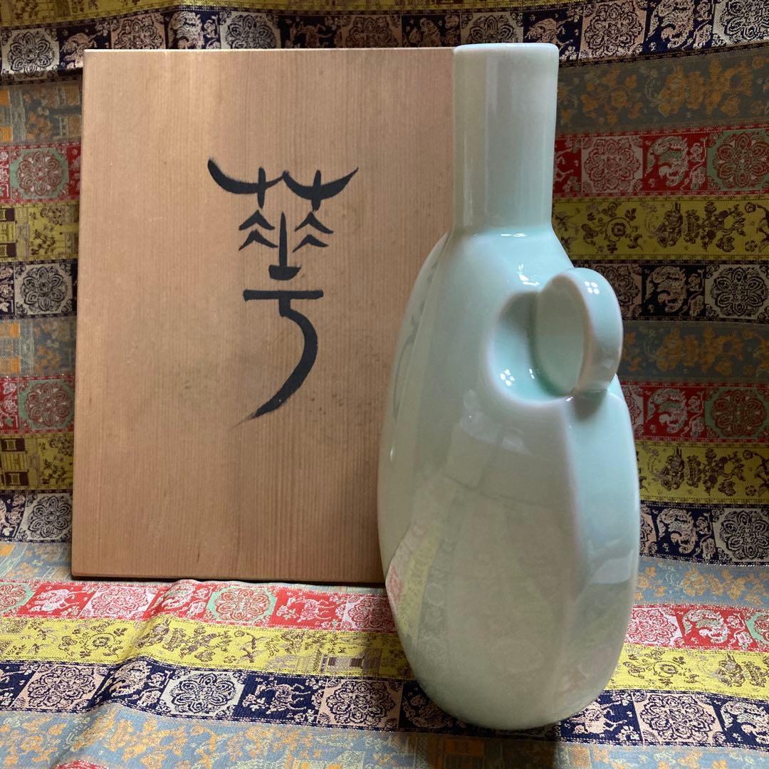 三枝惣太郎 花瓶 花器