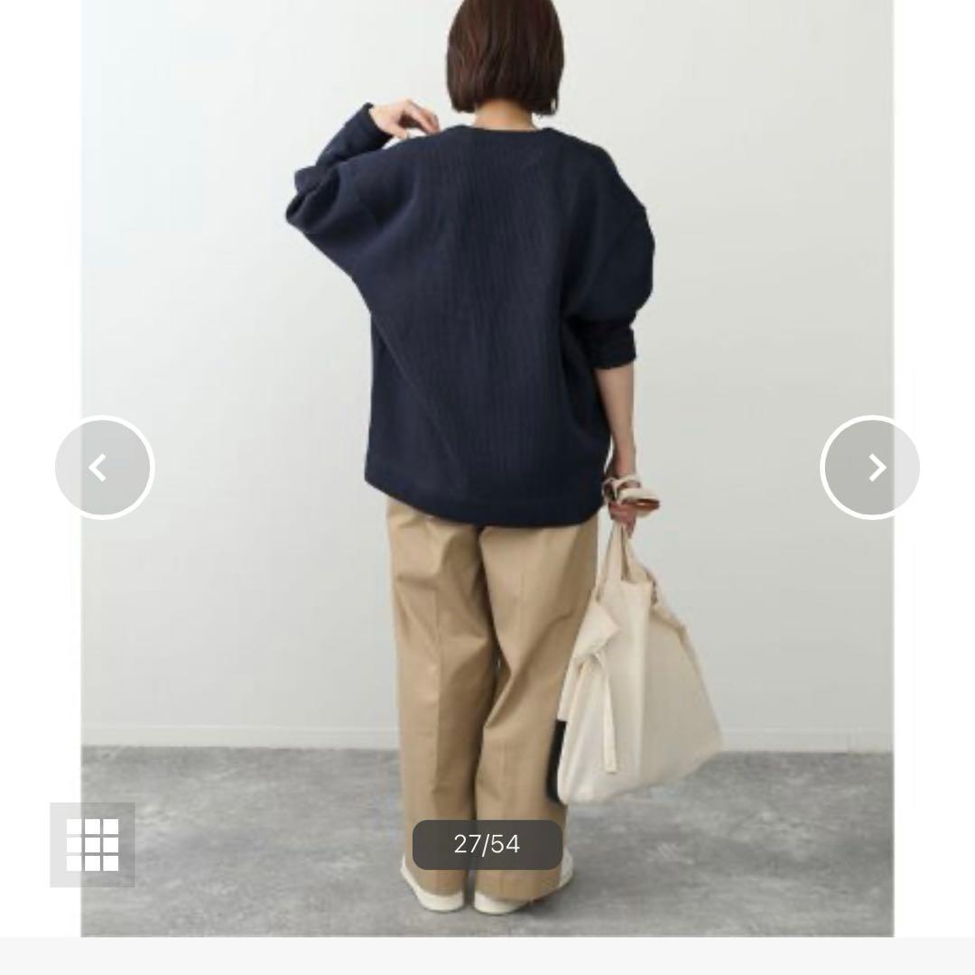 未使用　スローブイエナ　Jersey college カーディガン　ネイビー
