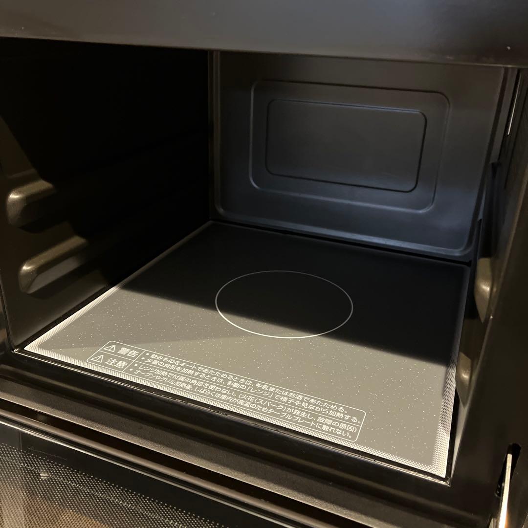 オーブンレンジ HITACHI 日立 MRO-FF6 電子レンジ 1000w