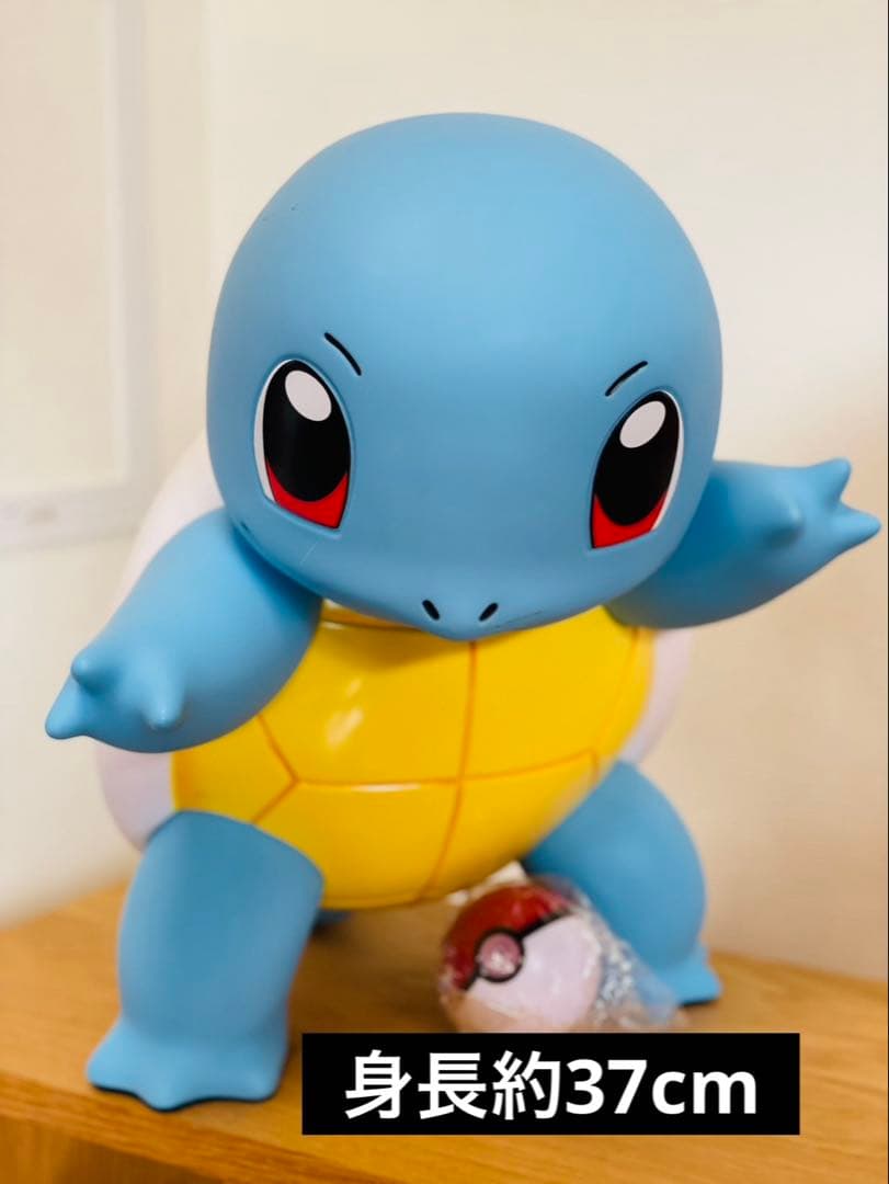 ポケモン　ゼニガメ&ヒトカゲ&フシギダネ　BIGフィギュア