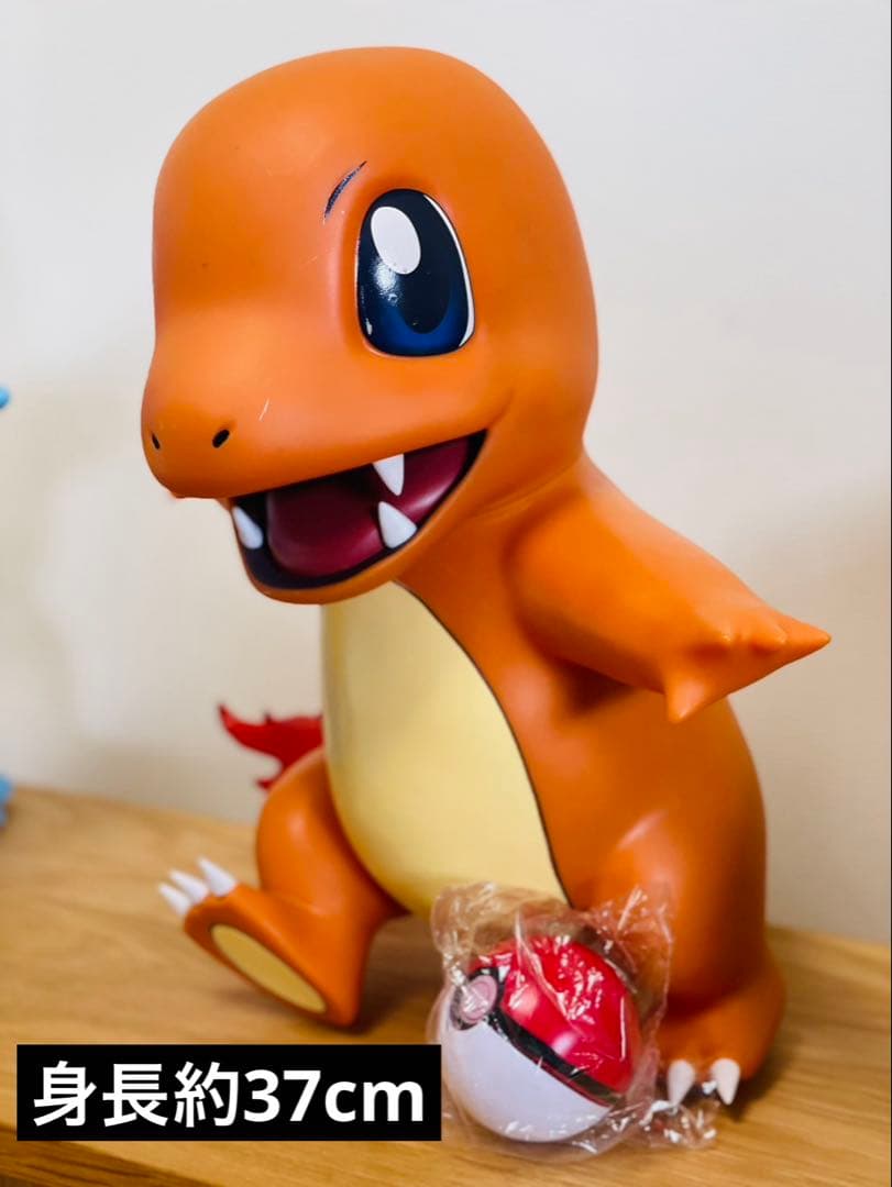 ポケモン　ゼニガメ&ヒトカゲ&フシギダネ　BIGフィギュア
