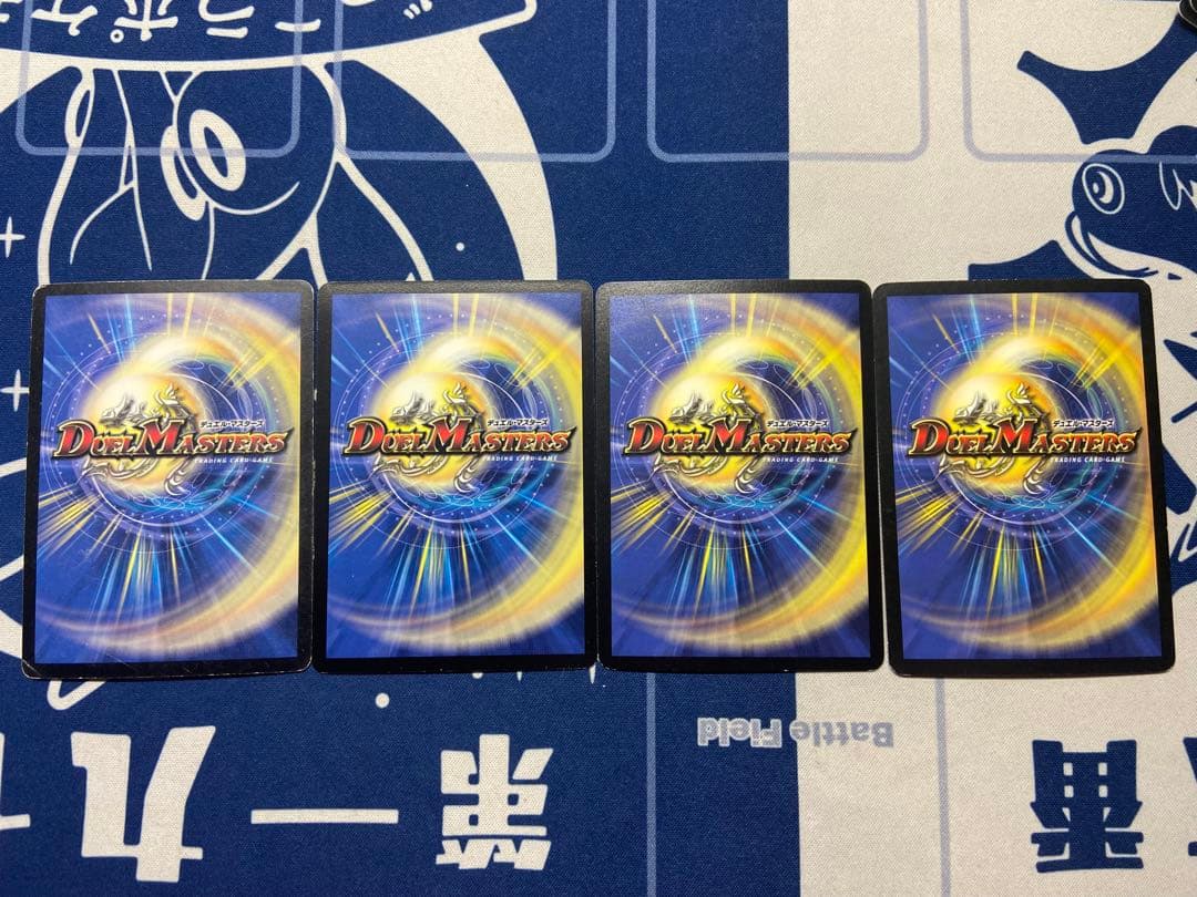 デュエマ まとめ売り 初期カード多数