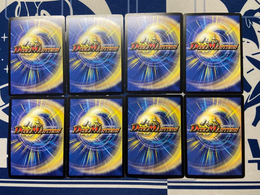 デュエマ まとめ売り 初期カード多数