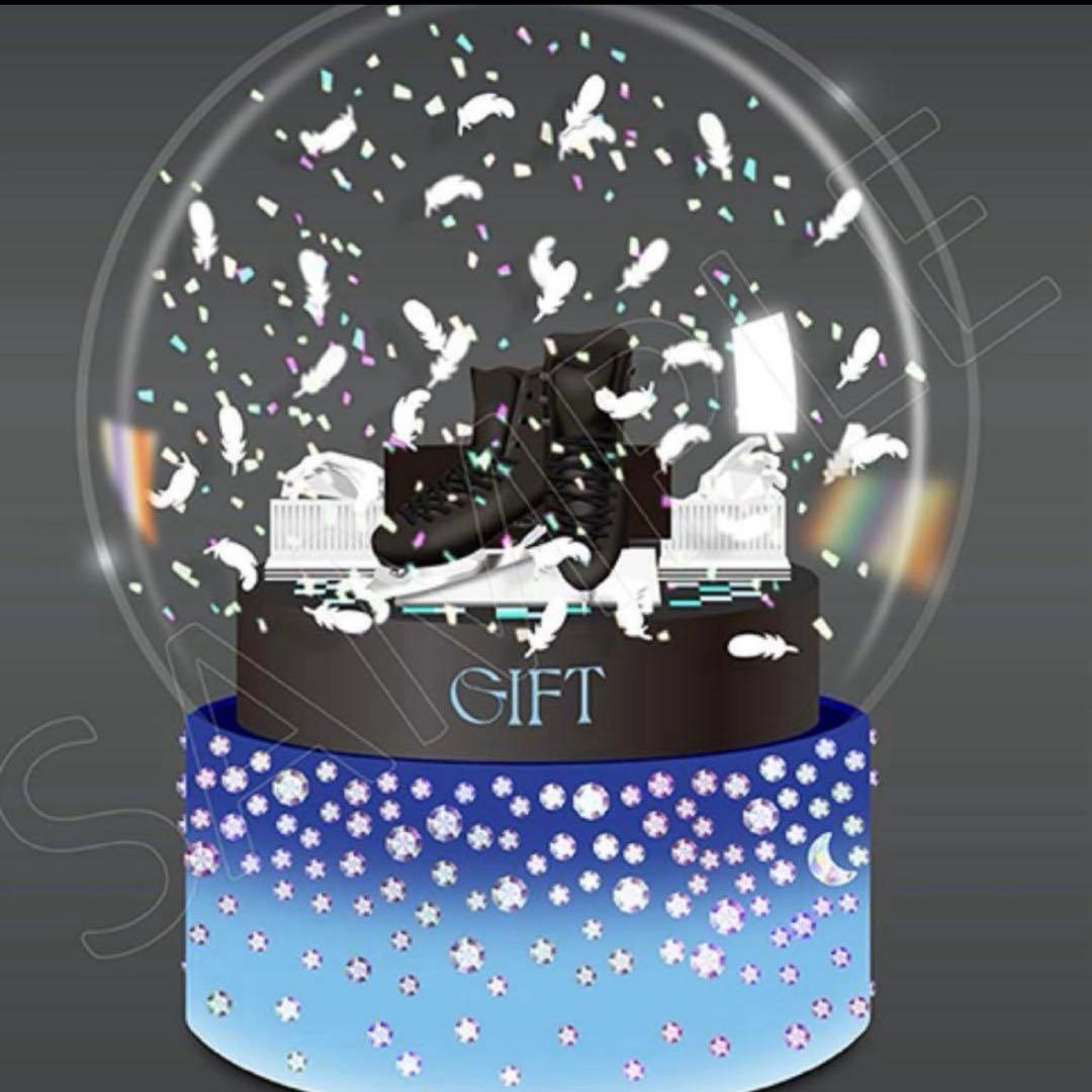 羽生結弦 GIFT ギフト スノードーム