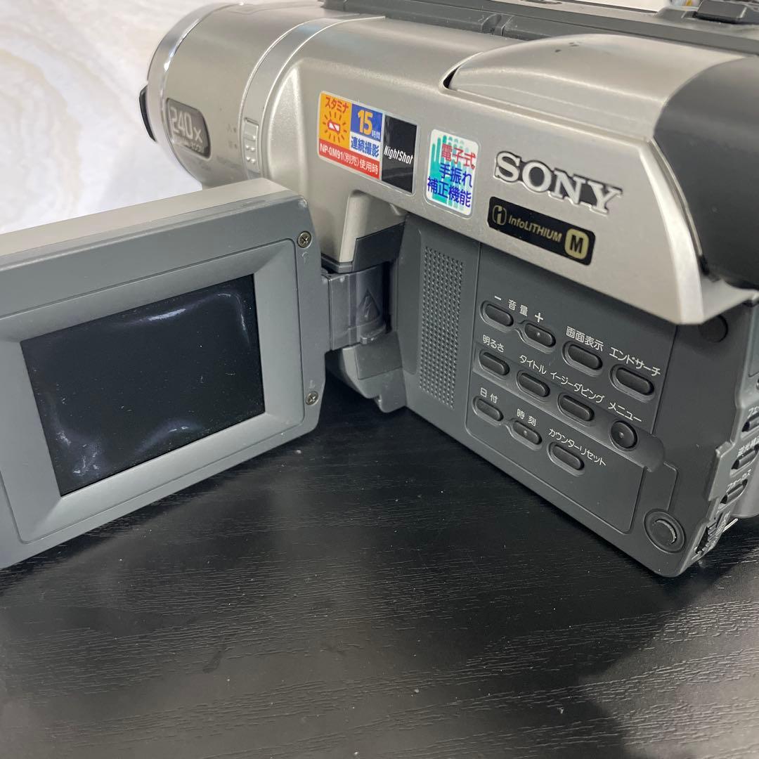 Sony Handycam Video Hi8 ビデオカメラ