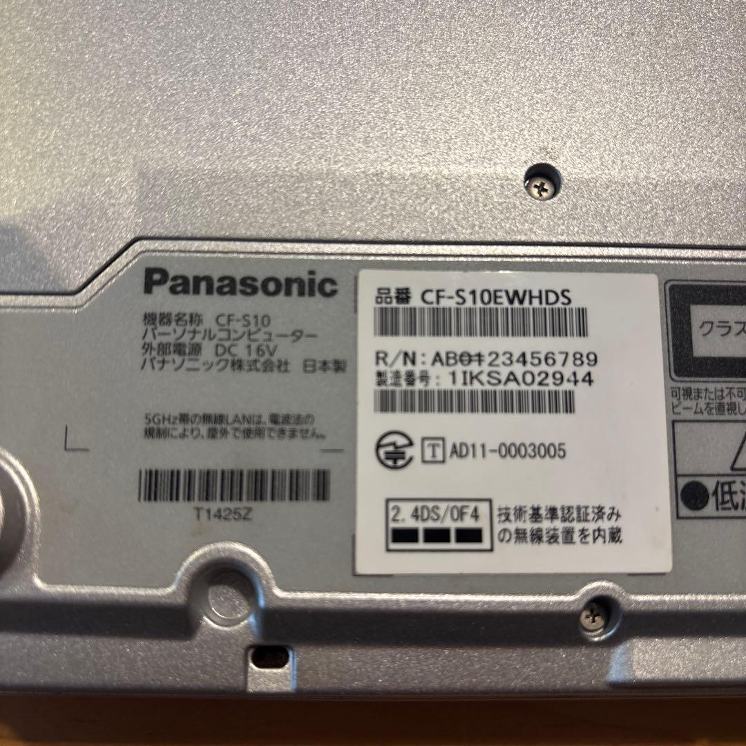 Panasonic CF-S10 ノートPC 12.1インチ