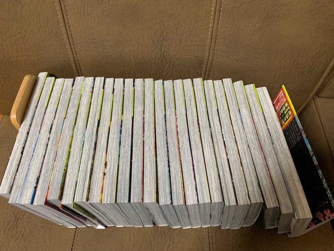 鬼滅の刃 全巻 超美品(購入18日目出品)