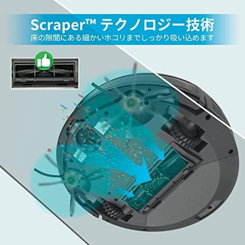 ロボット掃除機 2800Pa 強力吸引 お掃除クリーナー 音量調節 静 M223