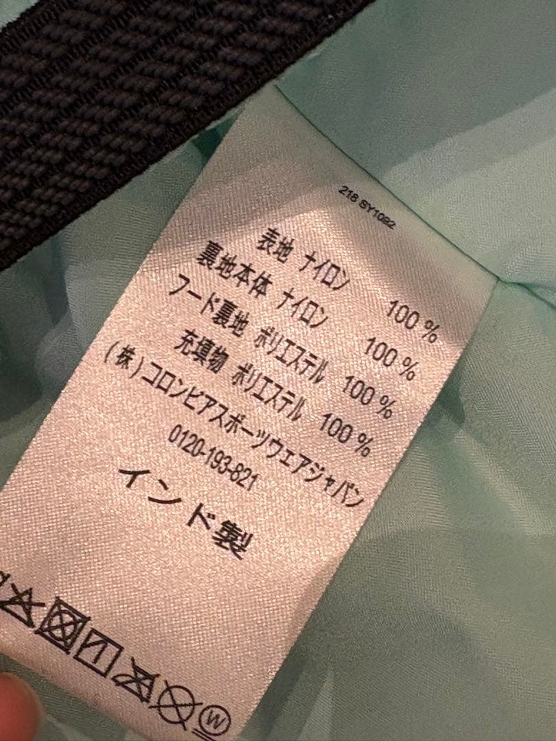 コロンビア　Columbia キッズ　スノーウェア　緑　120 XS