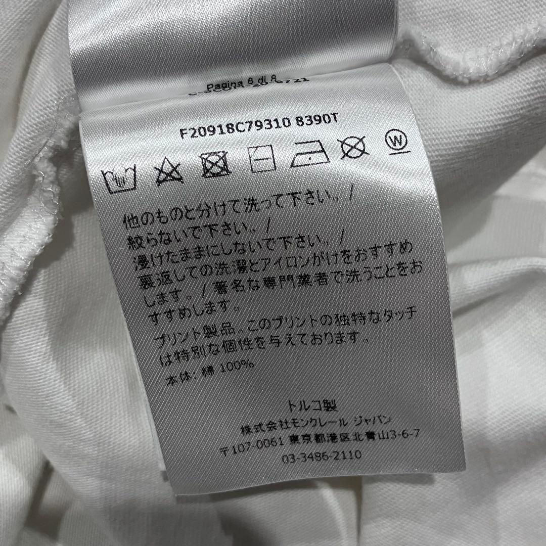 MONCLER モンクレール　半袖　Sサイズ　トリコロール　ペイント風