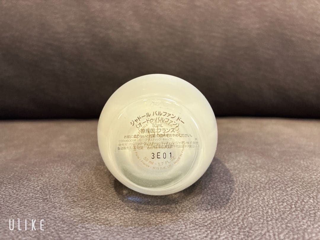 ★DIOR★ジャドール パルファン ドー オードゥ パルファン 50ml★