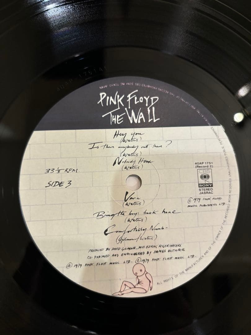 ピンクフロイド　『THE WALL』2枚組レコード