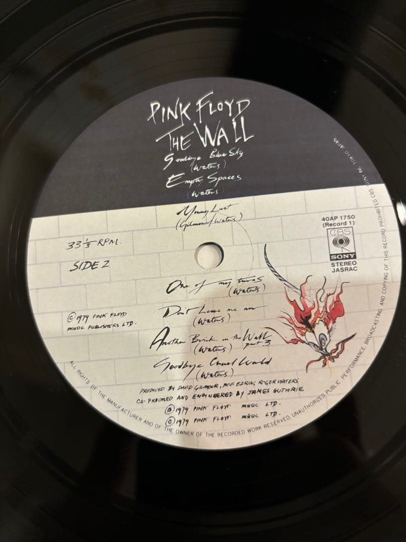 ピンクフロイド　『THE WALL』2枚組レコード