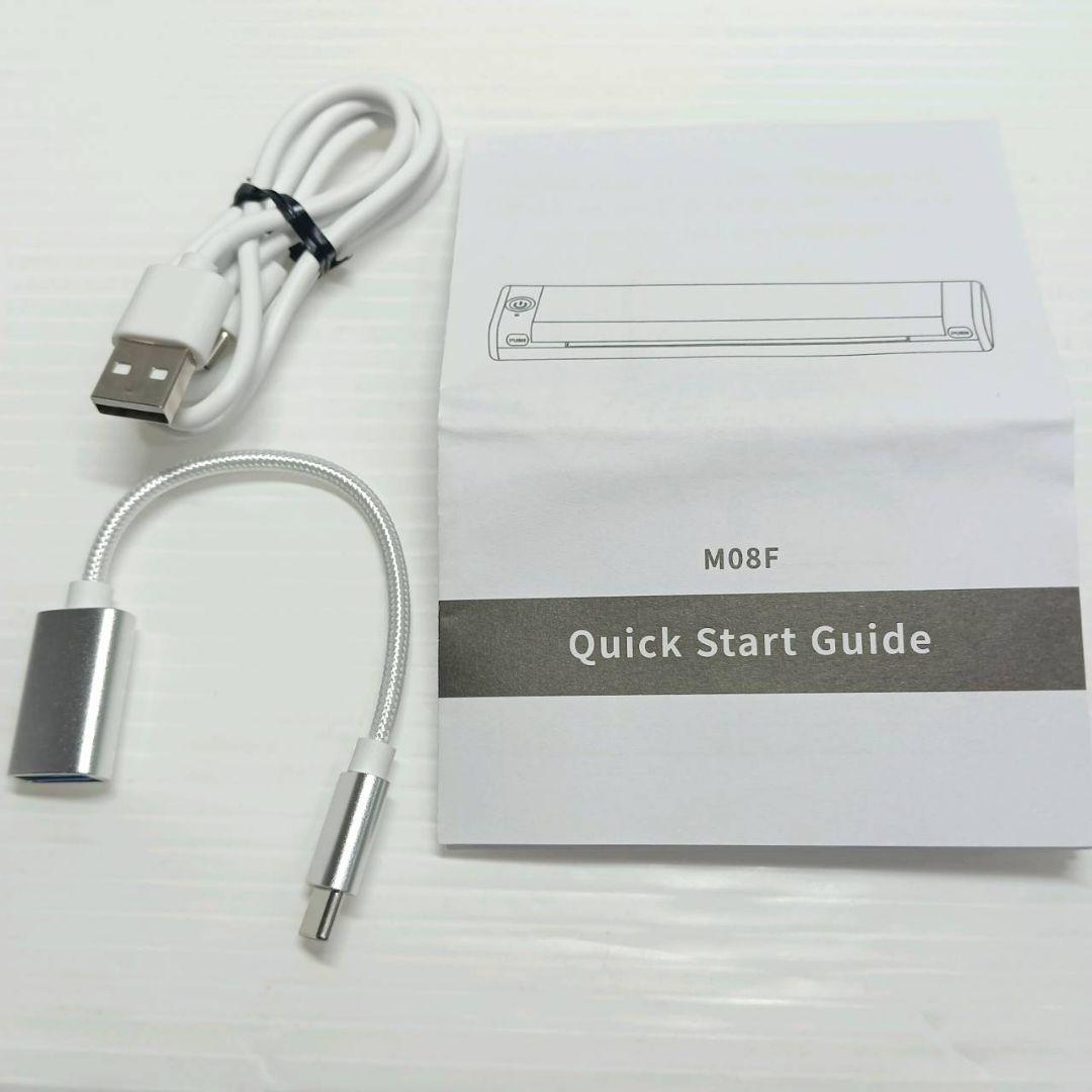 Pmo A4ポータブルプリンターキット M08F モバイルプリンター