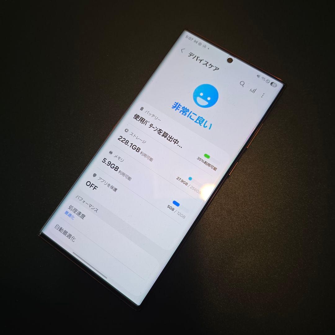 かなり綺麗　Galaxy s22 ultra au版　scg14