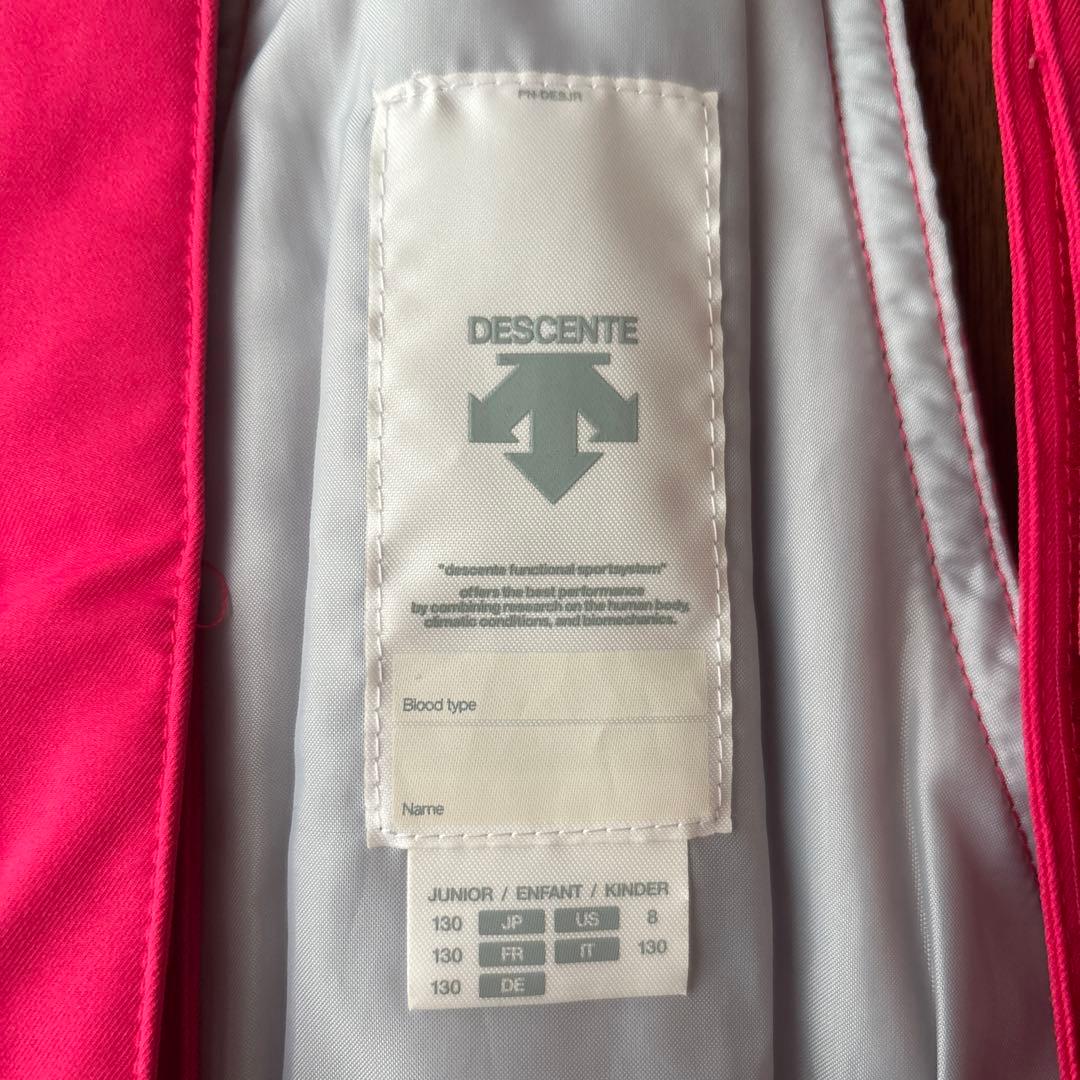 DESCENTE 子ども用スキーウェア上下セット