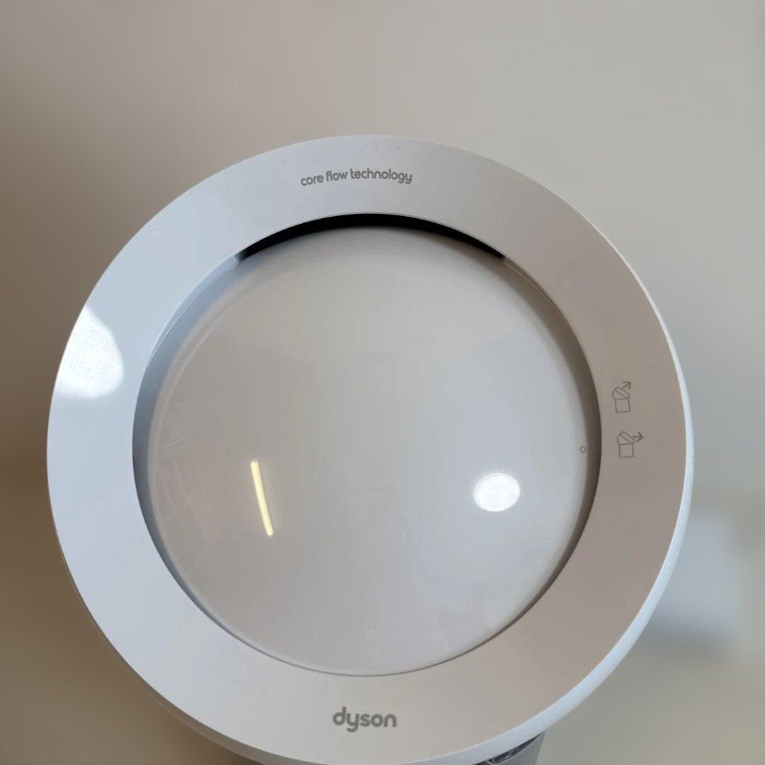 Dyson 空気清浄機付ファン