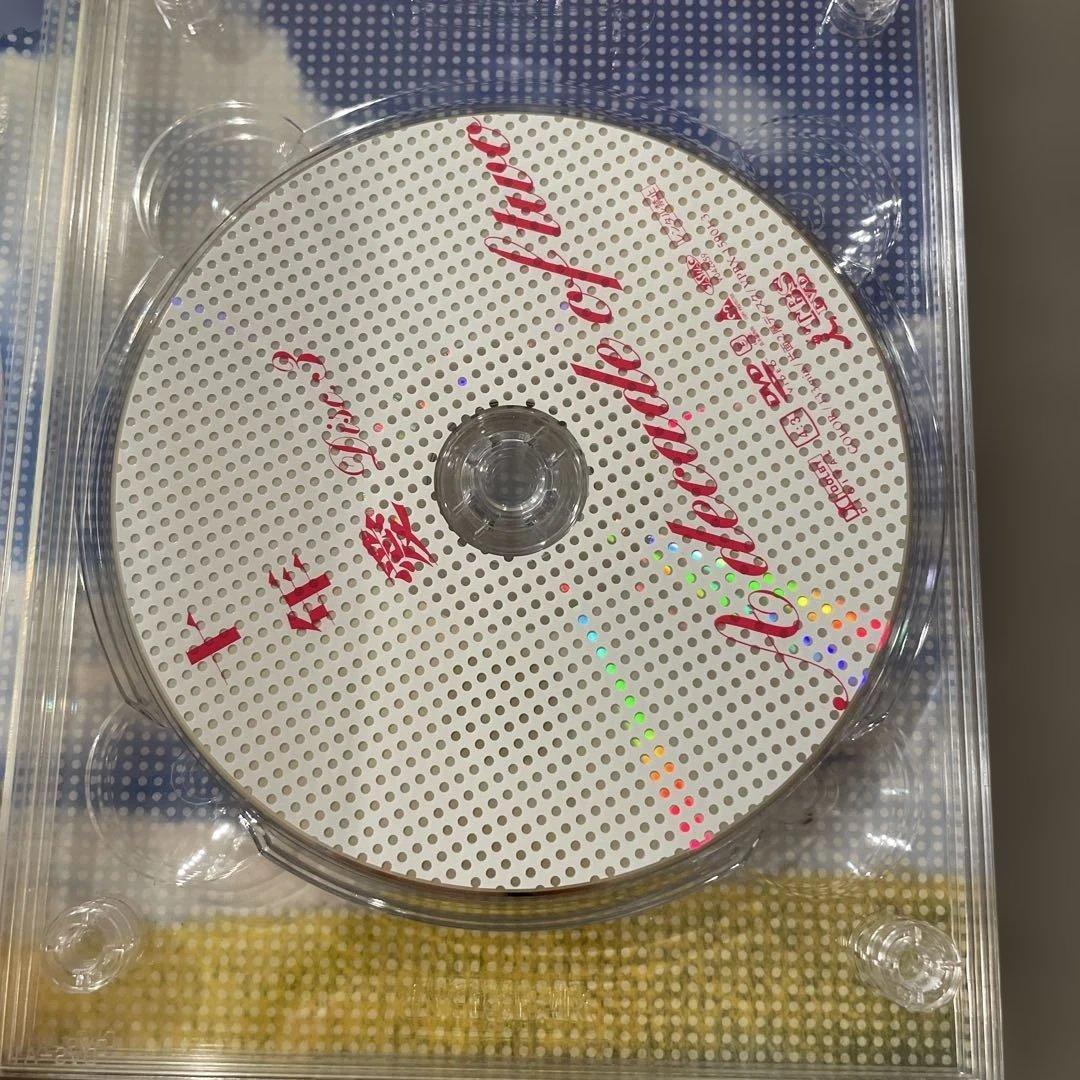 十年愛　DVDBOX