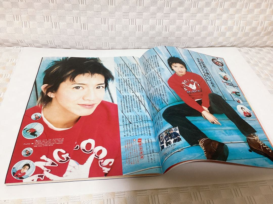 2004~2009年❤︎ザテレビジョン❤︎ ❤︎TVガイド❤︎木村拓哉 表紙 3冊セット