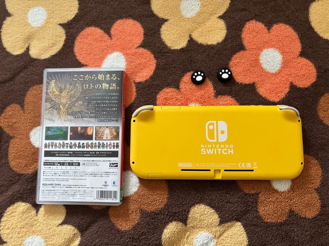 Nintendo Switch Lite イエロー + ドラゴンクエストⅢ